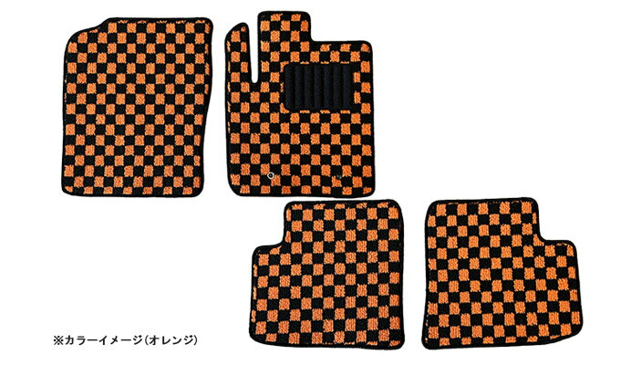 Spiegel シュピーゲル フロアマット チェック柄 ミライース LA300S H23.09〜H29.05 2WD リアヒーター無