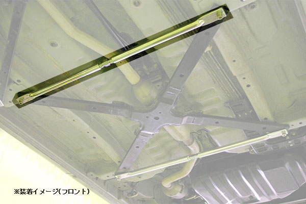 Spiegel シュピーゲル フロアモノコックバー フロント コペン L880K