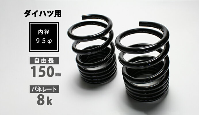 Spiegel ԡ ϥ 졼󥰥ڥå ϥ졼ȥꥢץ 8K ϥåȥ S320V S321V S3...