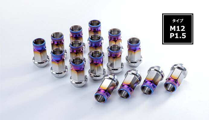 Spiegel シュピーゲル チタンナット 貫通タイプ M12 P1.5 38mm (汎用品)