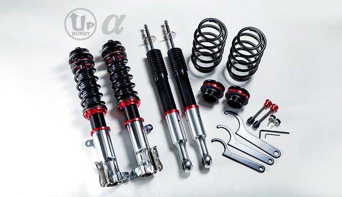 Spiegel シュピーゲル UP BURST α 車高調整キット アルト HA36S HA36V 2WD