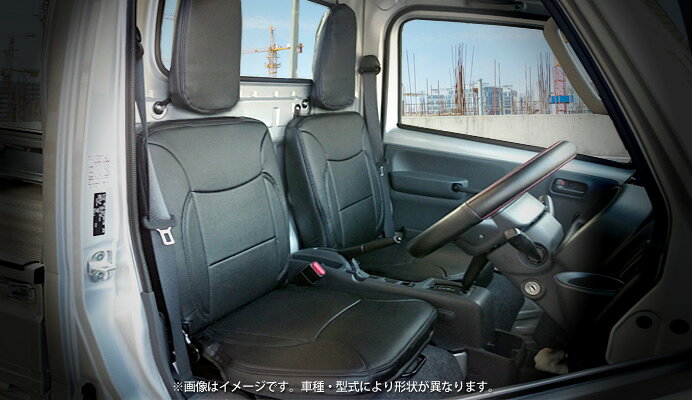 Spiegel シュピーゲル シートカバー フロント スクラムトラック DG16T H27.09〜 車体番号:DG16T-240001~