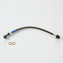 SPOON スプーン クラッチスレーブホース S2000 AP1-100/AP1-110/AP1-120 F20C ※2015年11月15日仕様変更に伴い、価格を改定いたしました。