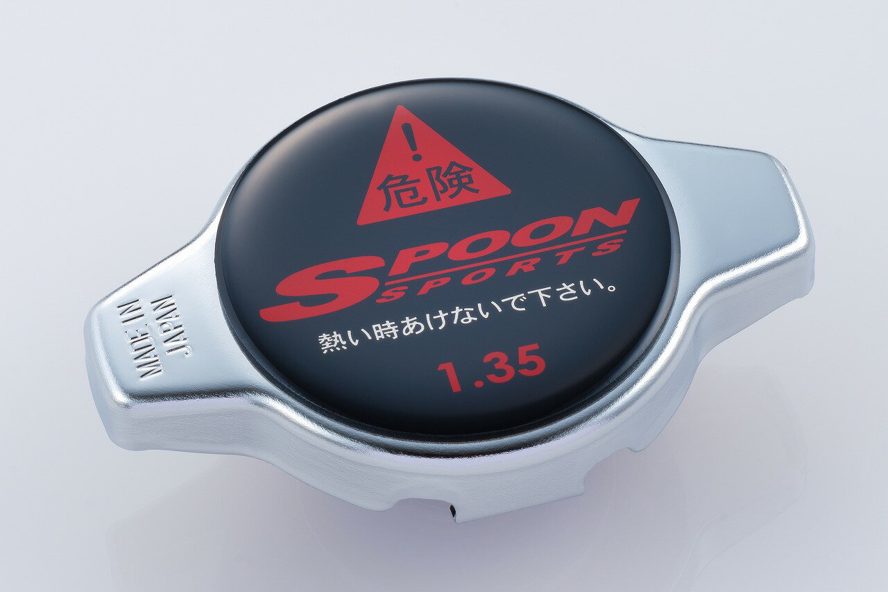 SPOON スプーン ラジエターキャップ TYPE-F S660/シビック FK/シビック FL DBA-JW5 6MT/DBA-JW5 CVT/DBA-FK7 6MT/DBA-FK7 CVT/DBA-FC1/DBA-FK8/3BA-JW5 6MT/3BA-JW5 CVT/6BA-FK7 6MT/6BA-FK7 CVT/6BA-FK8/6BA-FL5 S07A/L15C/L15B/K20C TYPE F