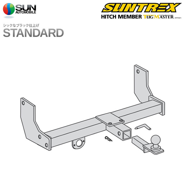 [SUNTREX] タグマスター ヒッチメンバー スタンダード Cクラス 専用ハーネス いすゞ ビッグホーン UBS25GW UBS69GW UBS26GW UBS73GW UBS25DW UBS69DW UBS26DW UBS73DW H3.12〜H14.9