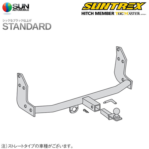 車メーカーTOYOTA / トヨタ車種ノア型式TA/CBA-AZR60G / DBA-AZR60G年式H13.11〜H19.5グレード60系S(Gセレクション/Vセレクション)備考M/C後車装着可大型バンパー車専用(標準バンパー車はバンパーが干渉するため)リアアンダーディフューザー付の車両は取外しが必要品番TM108110タイプスタンダードハーネス形状汎用ハーネス牽引クラスCクラス形状F-2 丸フレームボールマウント脱着式素材スチール製 ブラック仕上げ穴あけ数2加工等バンパー脱着装着時間2.5時間ボールマウント上-6注意事項※ メーカーから直送商品の為、代金引換のご注文はキャンセルさせて頂きます。※ 牽引クラスは、ヒッチメンバーの許容荷重を表記したもので、車両の牽引能力とは異なります。特にAクラスはご注意ください。※ お客様の見落としや確認ミスでのキャンセル・交換・返品は一切お受けできません。※ 商品画像は代表車種の物です。車種毎に形状は異なります。※ 適合情報は随時更新しておりますが、告知なくメーカー側にて更新される場合がございますので、必ずご注文前にメーカーホームページにて最新の適合表をご確認頂ますようお願い致します。納期についてメーカー在庫があれば2〜3日営業日、欠品時は1ヶ月〜お時間がかかります。お急ぎの場合はご注文前に必ず在庫確認をお願い致します。※納期が遅い等によるキャンセルは一切お受けできません。サン自動車工業 サントレックス トレーラー けん引 牽引 ボート ジェットスキー ヒッチカーゴ