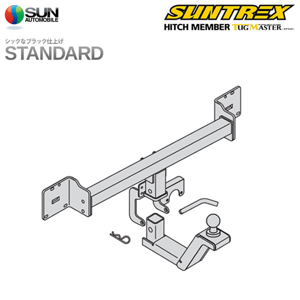 SUNTREX タグマスター ヒッチメンバー スタンダード Bクラス 汎用ハーネス プリウス ZVW50 ZVW51 ZVW55 H27.12〜H29.11 モデリスタ ICONIC STYLE