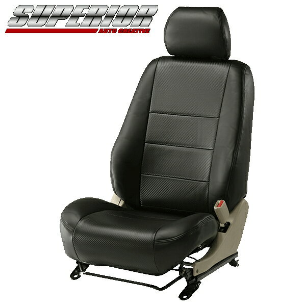 SUPERIOR スーペリア シートカバー ブラックカーボンルック フルセット マークII JZX100 ツアラー 送料(税別):本州・北海道は2000円 沖縄・離島は着払い