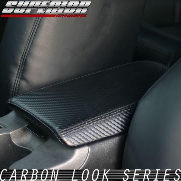 SUPERIOR スーペリア カーボンルック センターコンソールカバー シルビア S15 送料(税別):本州・北海道は1000円 沖縄・離島は着払い