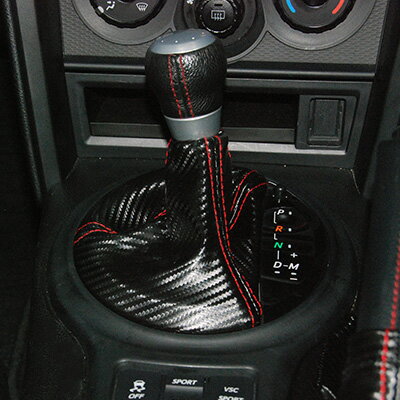 SUPERIOR スーペリア カーボンルック シフトブーツ BRZ ZC6 AT 送料(税別):本州・北海道は1000円 沖縄・離島は着払い