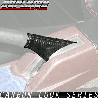 SUPERIOR スーペリア カーボンルック サイドブレーキブーツ マークII JZX90 送料(税別):本州・北海道は1000円 沖縄・離島は着払い