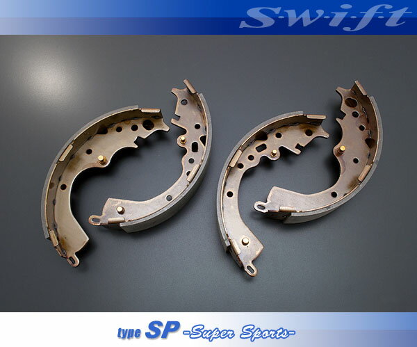 swift ブレーキパッド typeSP スーパースポーツ (リアシュー) ミニキャブ/ミニキャブブラボー [U43V / U44V] 660 ’94.1~95.1 95.1以降の車は設定無