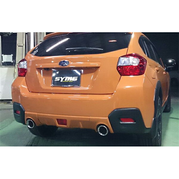 SYMS シムスレーシング XVカラードガーニッシュ【オプション】 タンジェリンオレンジパール XV GP7 個人宅配送不可 沖縄・離島は要確認