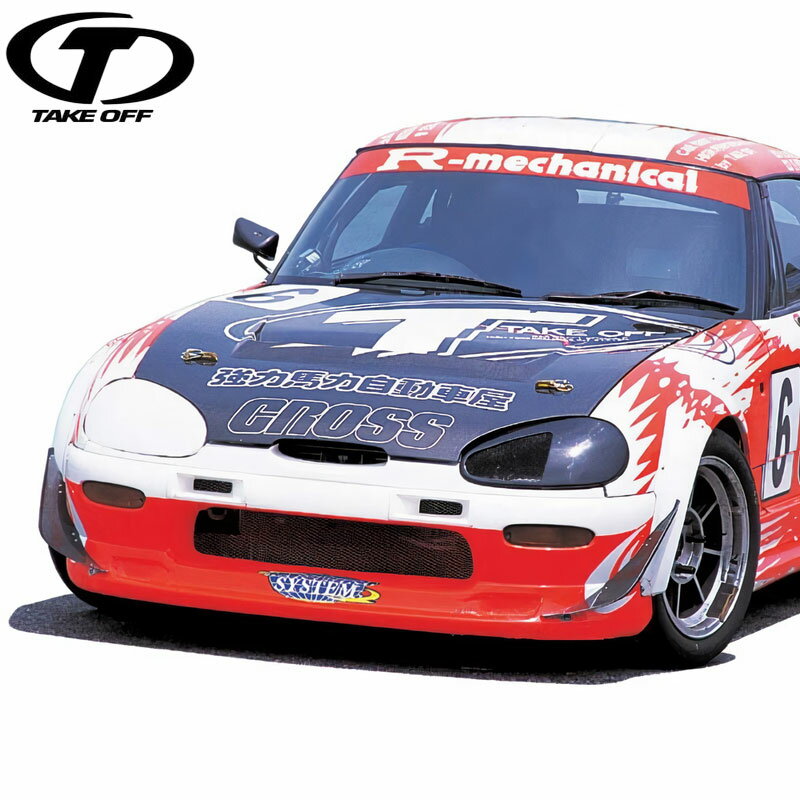 TAKE OFF �ƥ������� CROSS ���ץ����� �ե���ȥХ�ѡ� ������1 ���ץ����� EA11R EA21R �Ŀ��������Բ�