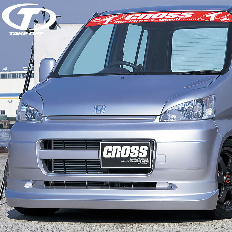 TAKE OFF �ƥ������� CROSS �饤�� (JB1/JB2 M/C��� �ե���ȥ�åץ��ݥ��顼 �饤�� JB1 JB2 M/C���01/6‾...