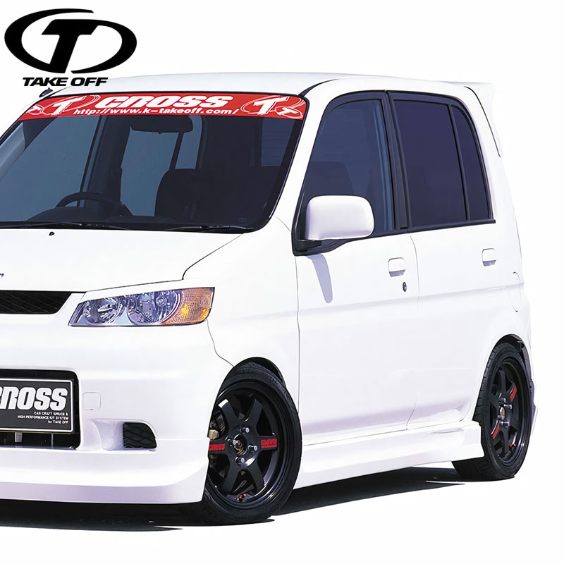 TAKE OFF テイクオフ CROSS ライフダンク (JB3/JB4）サイドステップ ライフダンク JB3 JB4 個人宅配送不可