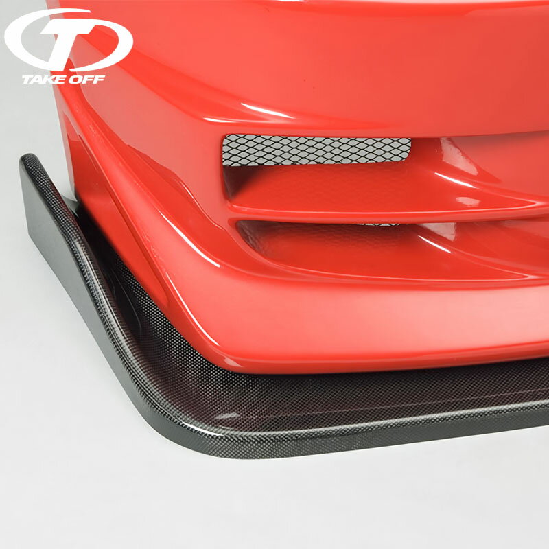 TAKE OFF テイクオフ 汎用カップスポイラー SSサイズ（カーボン製） 個人宅配送不可