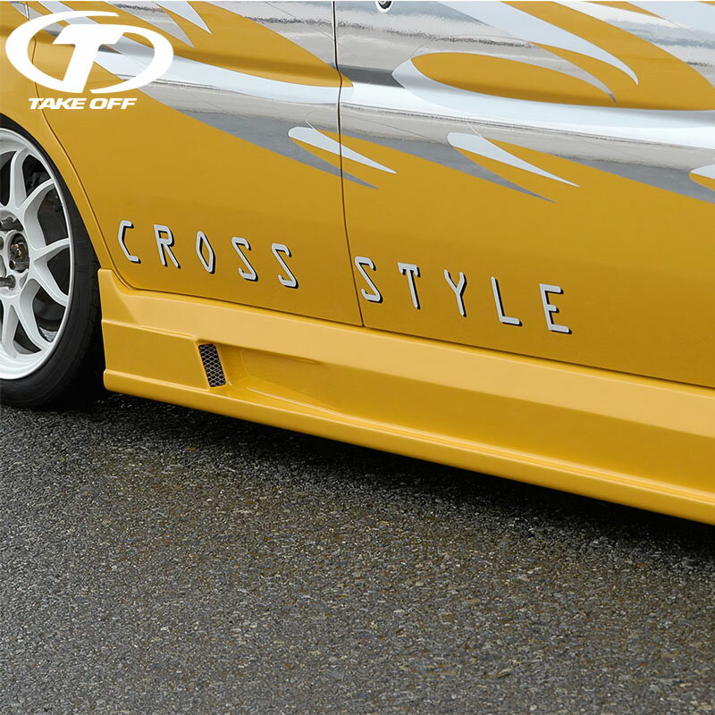 TAKE OFF テイクオフ クロススタイル プレオ サイドステップ プレオ RA1 RA2 個人宅配送不可