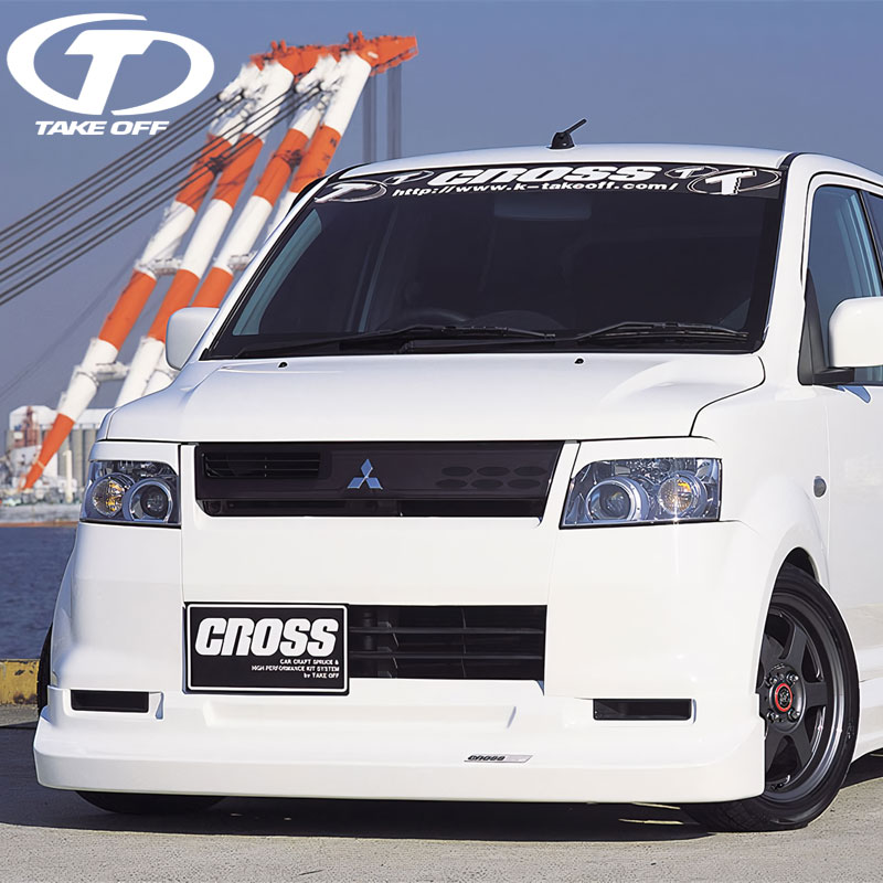 h81w ekスポーツ　inspection ハーフエアロ　5点セット h81w ekスポーツ inspection ハーフエアロ 5点セット h81w ekスポーツ