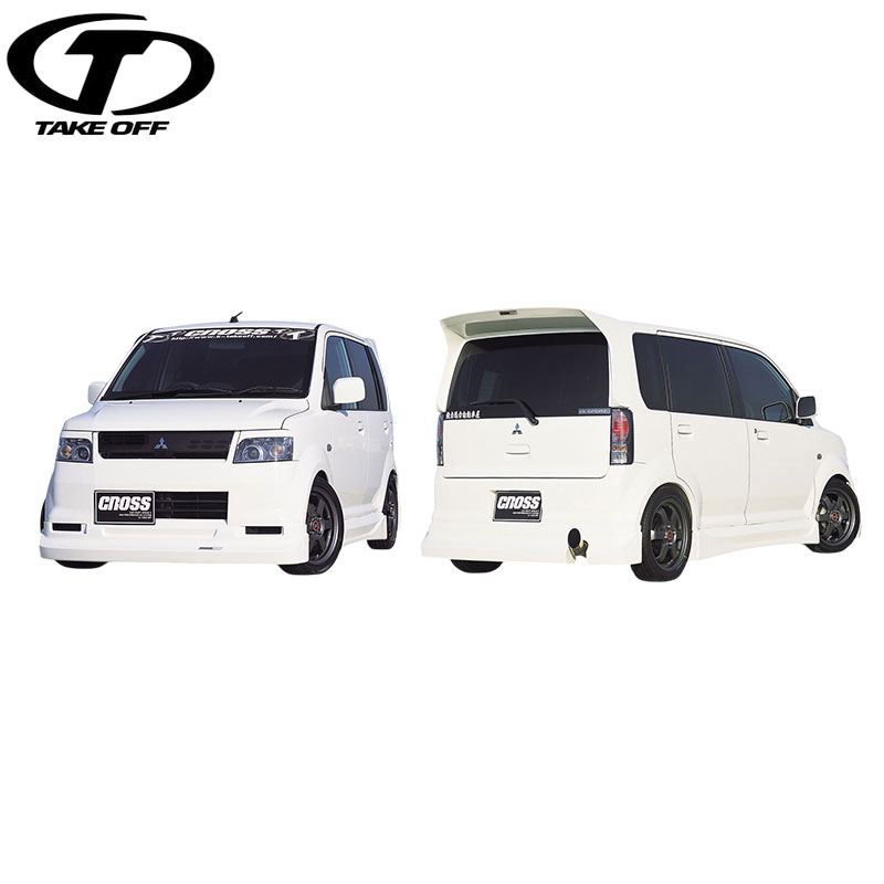 TAKE OFF テイクオフ CROSS フロントリップスポイラー&サイドステップ＆リアアンダースポイラーセット FRP eKスポーツ H81W M/C前 個人宅配送不可