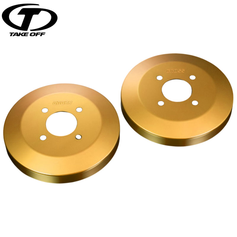 TAKE OFF テイクオフ ドラムカバー リア ゴールド ワゴンR MC系