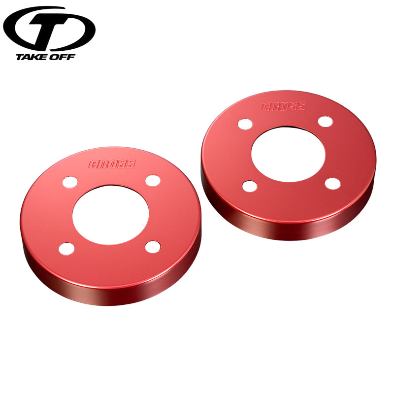 TAKE OFF テイクオフ ローターカバー フロント レッド N-ONE JG1 JG2 ターボ車のみ