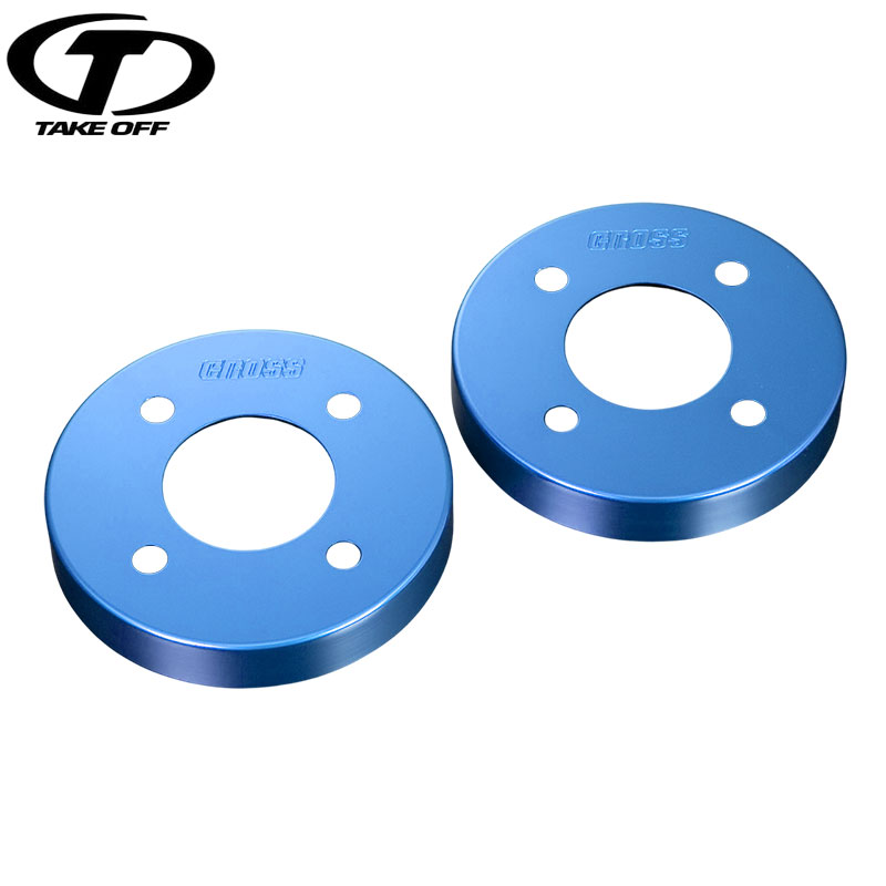 TAKE OFF テイクオフ ローターカバー フロント ブルー ワゴンR MC系 ベンチレーテッドディスク車のみ