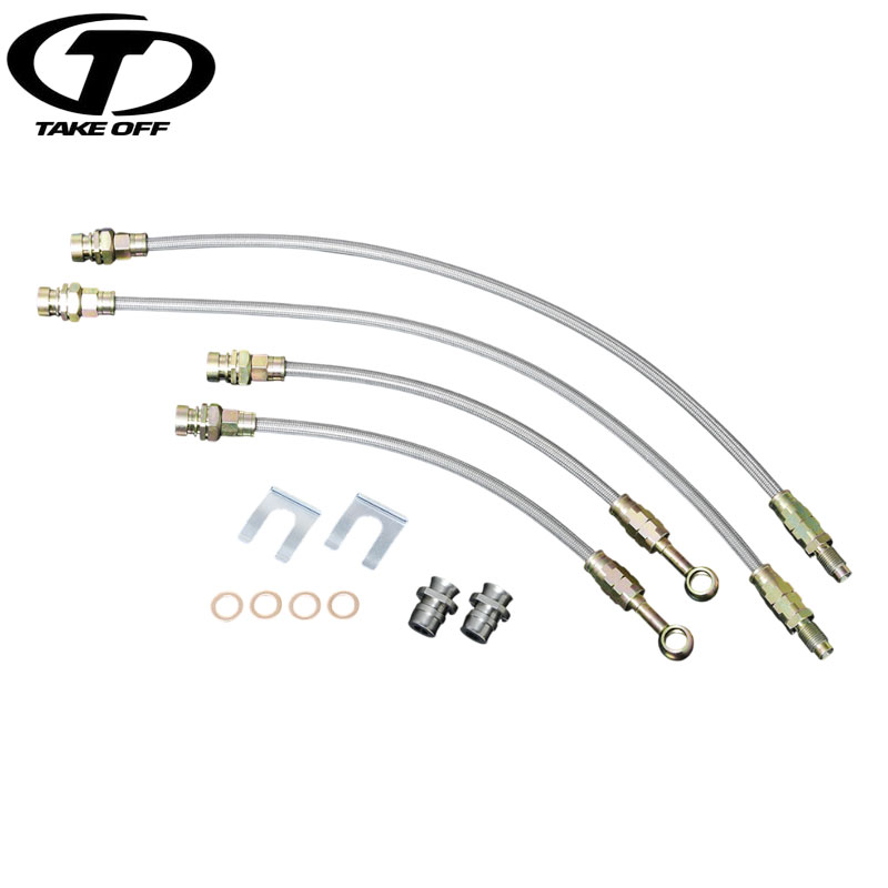 TAKE OFF テイクオフ ビシバシくん プレオRS RA1 RA2 4輪ディスク車用