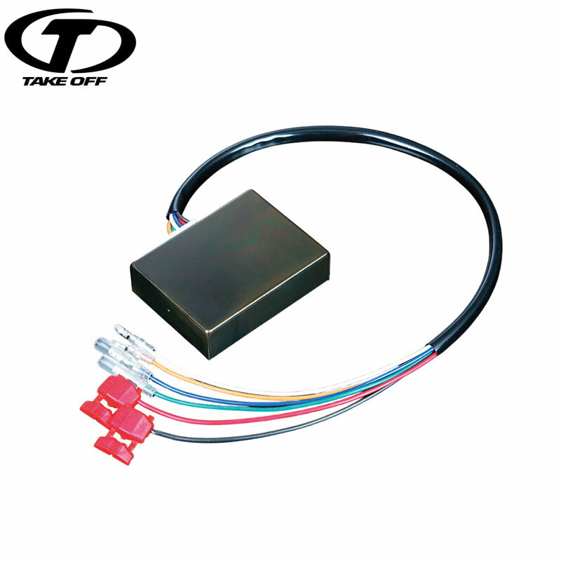 TAKE OFF テイクオフ 限界くん2（配線カット） スピードリミッターのみ エブリイ DA62W DA62V ターボ