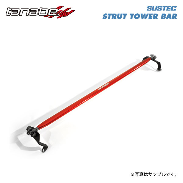 tanabe タナベ サステック ストラットタワーバー リア用 BRZ ZC6 H28.8～R3.3 FA20 NA FR