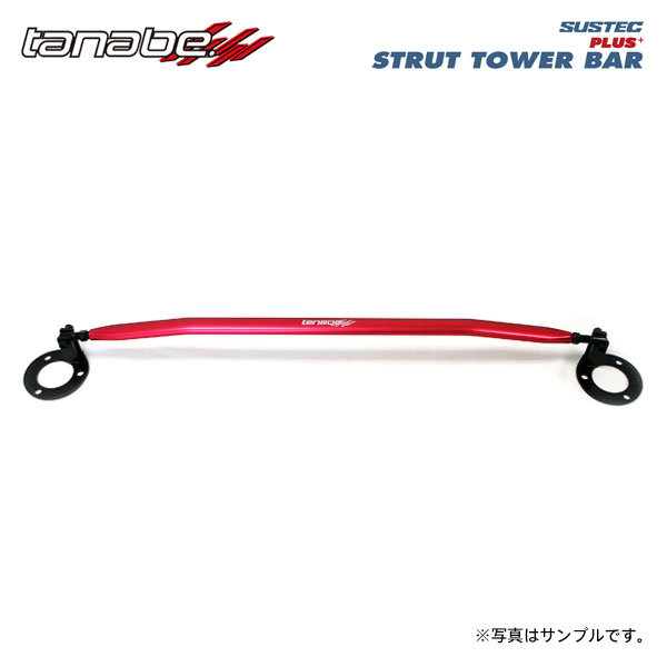 tanabe タナベ サステック ストラットタワーバープラス フロント用 WR-V DG5 R6.3～ L15D NA FF