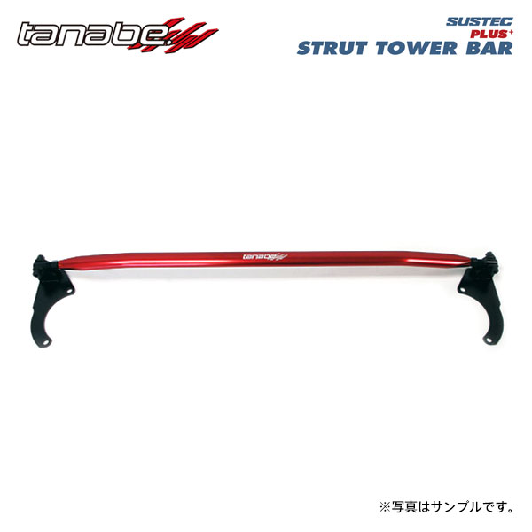 tanabe タナベ サステック ストラットタワーバープラス フロント用 レクサス RX350 TALA15 R4.11～ T24A-FTS TB 4WD