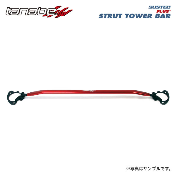 tanabe タナベ サステック ストラットタワーバープラス フロント用 CX-30 DM8R R5.10～ S8-DPTS DTB FF