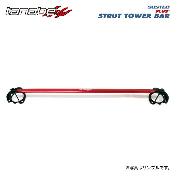 tanabe タナベ サステック ストラットタワーバープラス フロント用 セレナ HFC27 H30.3～R4.11 HR12DE NA FF