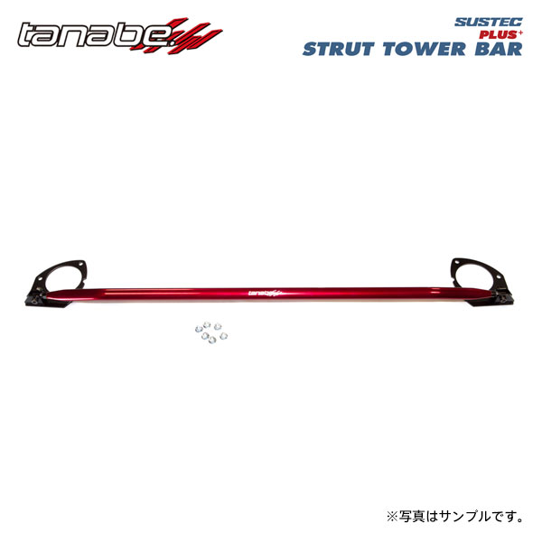 tanabe タナベ サステック ストラットタワーバープラス フロント用 ハスラー MR52S R2.1〜 R06A TB FF