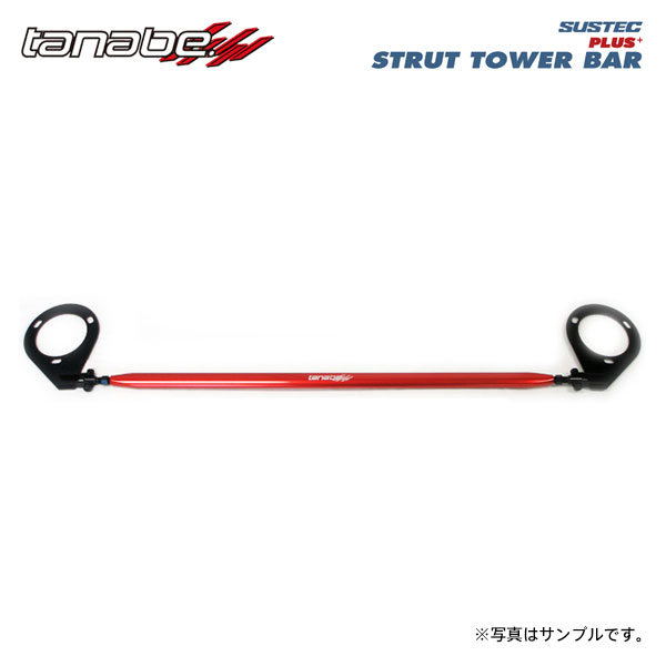 tanabe タナベ サステック ストラットタワーバープラス フロント用 ヤリス MXPH15 R2.2～R6.1 M15A-FXE NA 4WD