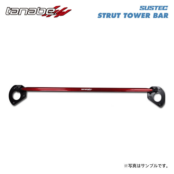 tanabe タナベ サステック ストラットタワーバー フロント用 CX-5 KE2FW H24.2〜H29.2 SH-VPTS DTB FF