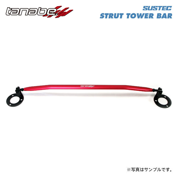 tanabe タナベ サステック ストラットタワーバー フロント用 クレスタ JZX100 H8.9〜H12.10 1JZ-GE NA FR