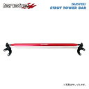 tanabe タナベ サステック ストラットタワーバー フロント用 サクラ B6AW R4.5~ EV FF