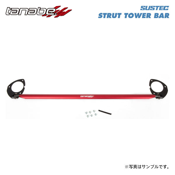 tanabe タナベ サステック ストラットタワーバー フロント用 オデッセイ RB3 H20.10～H25.10 K24A NA FF