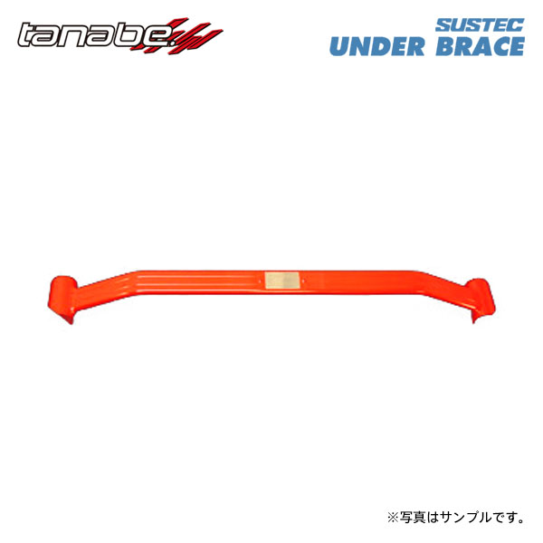 tanabe タナベ サステック アンダーブレース フロント用 2点止め エブリイ DA17V H29.5〜 R06A TB 4WD