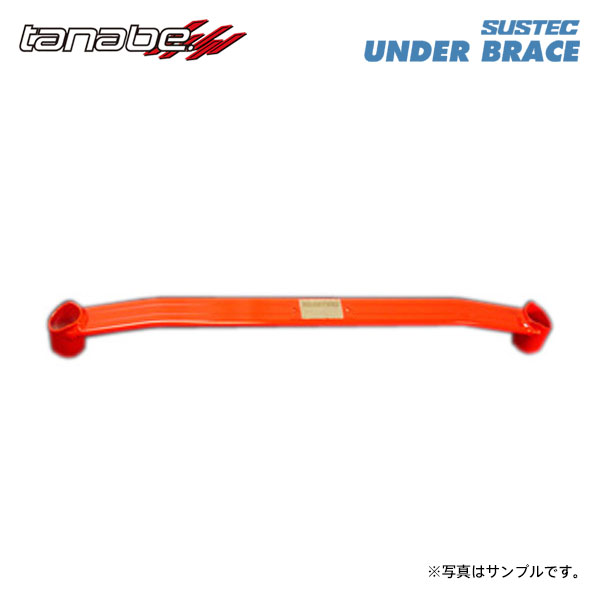 tanabe タナベ サステック アンダーブレース フロント用 2点止め キューブキュービック BGZ11 H15.9〜H20.11 CR14DE NA FF