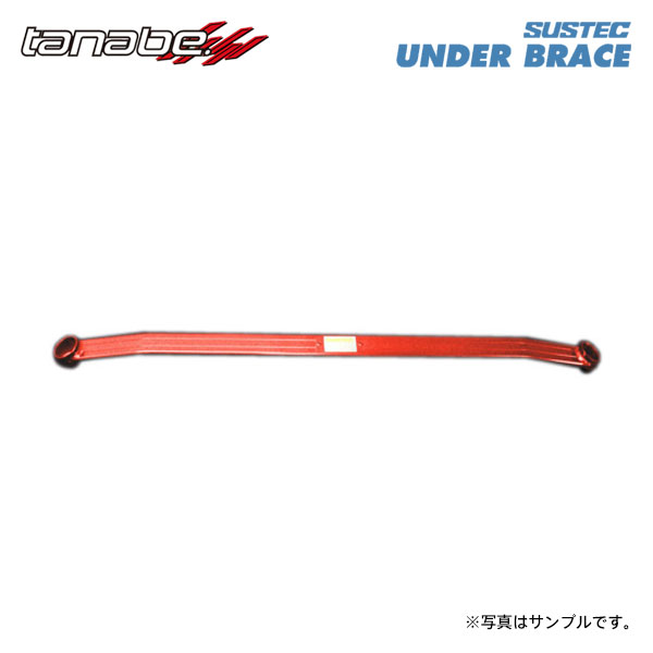 tanabe タナベ サステック アンダーブレース フロント用 2点止め デリカD:5 CV5W H19.1〜R1.12 4B12 NA 4WD