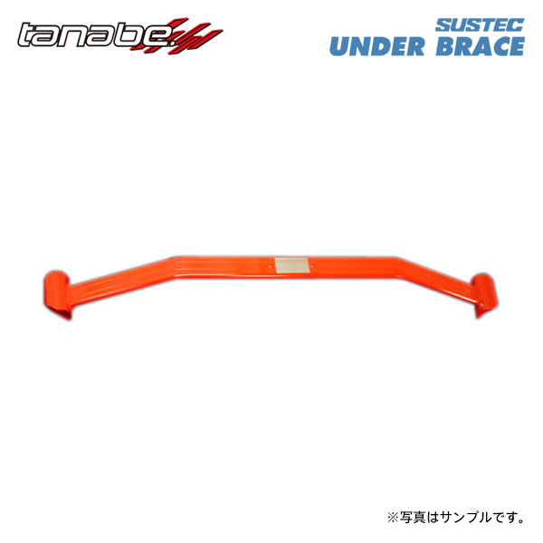 tanabe タナベ サステック アンダーブレース フロント用 2点止め ジャスティ M900F H28.11〜 1KR-FE NA FF