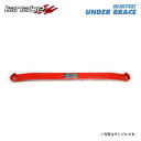 tanabe タナベ サステック アンダーブレース フロント用 2点止め エクストレイル SNT33 R5.4~ KR15DDT NA 4WD