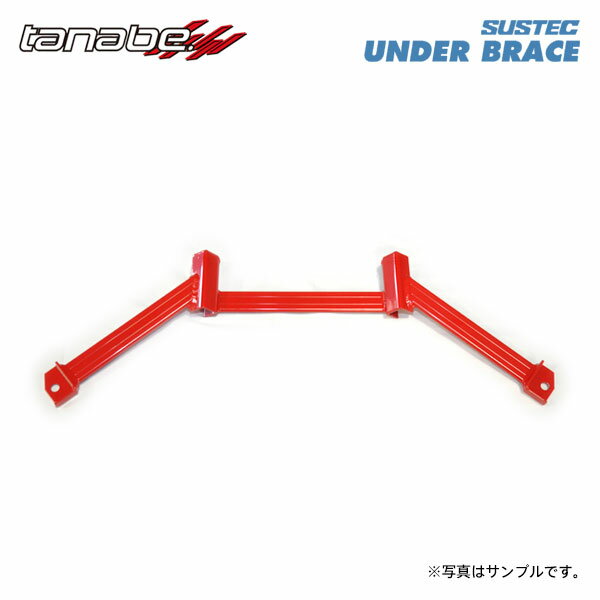 tanabe タナベ サステック アンダーブレース フロント用 4点止め BRZ ZC6 H24.3～R3.3 FA20 NA FR