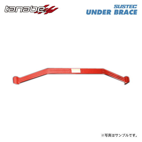 tanabe タナベ サステック アンダーブレース リア用 2点止め デリカD:5 CV5W H19.1〜R1.12 4B12 NA 4WD