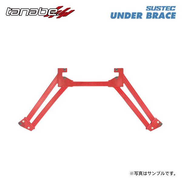 tanabe タナベ サステック アンダーブレース センター用 4点止め フェアレディZ RZ34 R4.8～ VR30DDTT ..