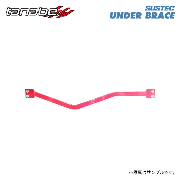tanabe タナベ サステック アンダーブレース リア用 2点止め フレアクロスオーバー MS92S R2.2～ R06D NA 4WD