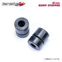 tanabe タナベ ジーテック バンプストッパー フロント用 ウィッシュ ZNE10G H15.1〜H21.4 1ZZ-FE NA FF(2)
